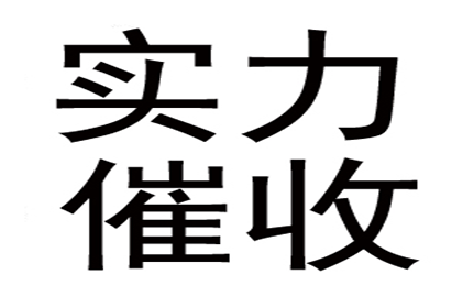 微信上如何对欠款人提起诉讼？